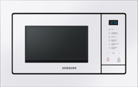 Микроволновая печь Samsung MS20A7118AW