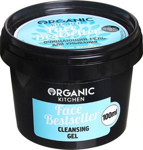 Косметика Organic Shop Гель для лица Гель для умывания очищающий "Face Bestseller"
