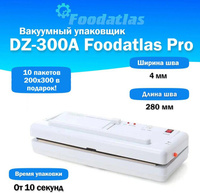 Вакуумный упаковщик Foodatlas DZ-300A