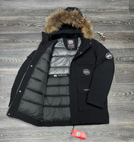 Куртка зимняя Canada Goose