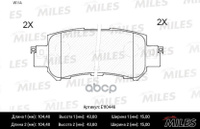 Колодки Тормозные Mazda Cx-5 11- Задние Semimetallic Miles арт. E110446