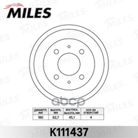 Барабан Тормозной Hyundai Accent 03- (Тагаз) Miles арт. K111437 2 шт.