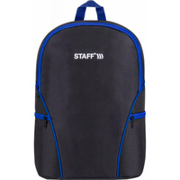 Универсальный рюкзак Staff TRIP