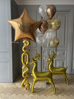 Новогодний набор шаров с фольгированными оленями