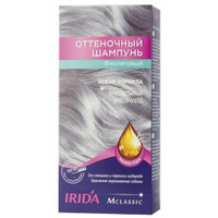 IRIDA Оттеночный шампунь для волос М Classic Фиолетовый, 75 мл, 24 шт в коробке Irida