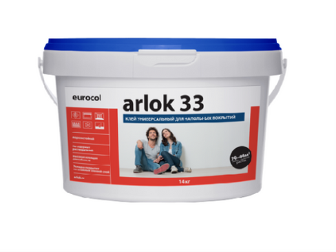 Классей Arlok 33, 1кг 320-480 г/ м2, универсальный