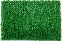 Искусственная трава Grass Komfort 6 мм (4м)