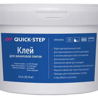 Классей для виниловой плитки Quick-Step QSVGLUE6,5RU, 6,5 кг