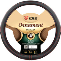 Оплетка на руль Оплётка на руль PSV Ornament Fiber (Черный/Отстрочка красная) M