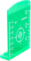 Мишень зеленая FUBAG Target G [31646]