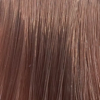 LEBEL B8 краска для волос / MATERIA N 80 г / проф