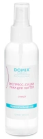 DOMIX Экспресс-сушка спрей / DGP 150 мл