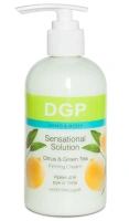 DOMIX Крем укрепляющий для рук и тела / Sensational Solution DGP 260 мл