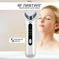 RF лифтинг косметологический аппарат для лица INCOOL мезотерапия и микротоки EMS для омоложения кожи лица Incool