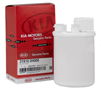 Фильтр топливный Hyundai/KIA 319102H000