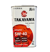 Масло Takayama 5W40 Adaptec 1Л A3/B4 Sn/Cf Синт. (Металл)