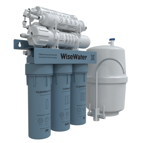 Бытовой осмос WiseWater Osmos BioEnergy с мембраной ULTRAAQUA