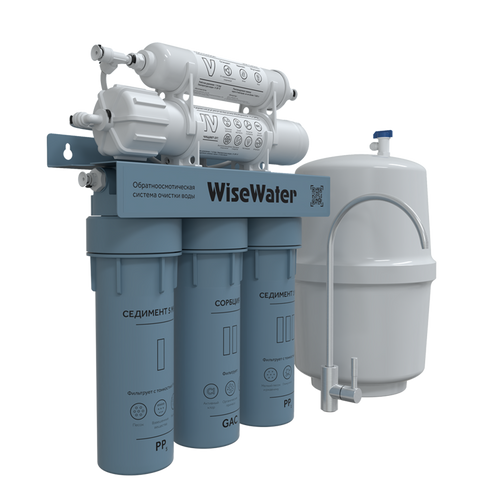 Бытовой осмос WiseWater Osmos Optimum