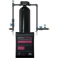 Обезжелезивание/осветление, загрузка, SCA19 BAT SpaceAqua Carbon 1044 FR1BM SPACECARBON A