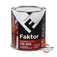 Грунтовка FAKTOR (Фактор) ГФ-021 красно-коричневая, банка 0,8 кг