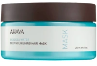 AHAVA Маска интенсивная питательная для волос / Deadsea Water 220 мл