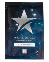 BEAUTY STYLE Маска тканевая детоксицирующая тонизирующая / Hollywood Star Mask 30 г