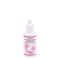 INKI Лосьон профилактический с микросерой, противогрибковый эффект для ногтей / Prophylactic lotion, antifungal effect 3