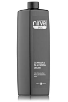 NIRVEL PROFESSIONAL Маска-блеск с экстрактом камелии и протеинами шелка для окрашенных волос / MASK-SHINE COLOR PROTECTI