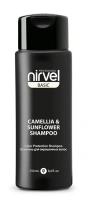 NIRVEL PROFESSIONAL Шампунь-восстановление с экстрактом камелии и подсолнечника для окрашенных волос / SHAMPOO COLOR PRO