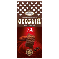 Шоколад порционный Особый горький 72% какао 88 г