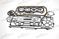 Комплект Прокладок Двигателя Full Set With Chg Mazda 626 2.0 82-97 PATRON арт. PG1-1045