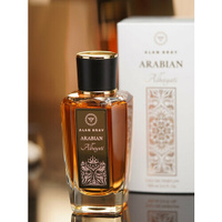 Alan Bray Arabian Alhayati, Алан Брей Арабиан Альхаяти, парфюм женский, духи женские, восточный аромат, арабская парфюм