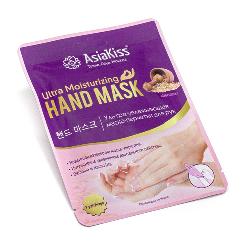 Ультра увлажняющая маска-перчатки для рук "Овсянка" AsiaKiss, AK 223