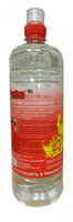 Биотопливо Firebird eco 1.5 литра