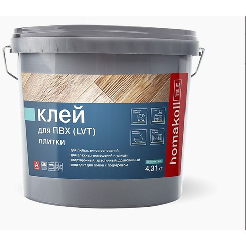 Клей для ПВХ плитки двухкомпонентный Homa Homakoll Tile 2K PU 4,31 кг