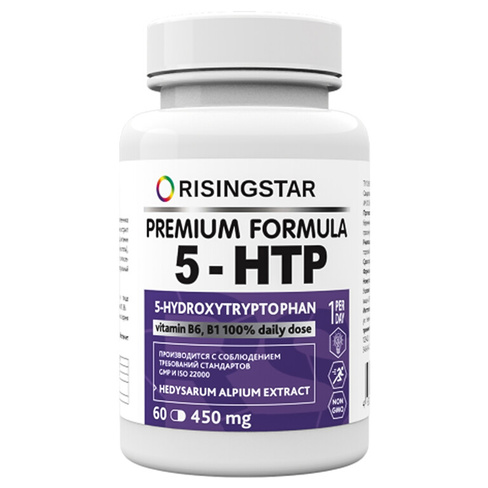 5-НТР, 450 мг, 60 таблеток, Risingstar RISINGSTAR