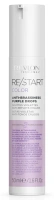 REVLON PROFESSIONAL Капли фиолетовые для усиления и поддержки холодных оттенков / Color Anti-Brassiness Purple Drops Res
