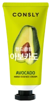 CONSLY Крем-сыворотка с экстрактом авокадо для рук 100 мл