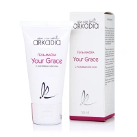 ARKADIA Гель-маска с розовым маслом / Your Grace 50 мл