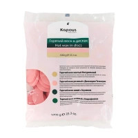 KAPOUS Воск горячий розовый с диоксидом титаниума / Depilation 1000 гр
