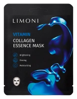 LIMONI Маска тканевая витаминизирующая с коллагеном для лица / Vitamin Collagen Essence Mask 23 г