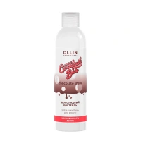 OLLIN PROFESSIONAL Крем-шампунь для шелковистости волос Шоколадный коктейль / Cocktail Bar 400 мл