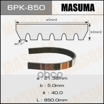 Ремень Поликлиновый 6Pk 850 Masuma 6Pk-850 Masuma арт. 6PK-850