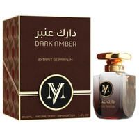 Dark Amber My Perfumes