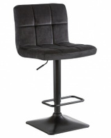 Барный стул LM- 5018