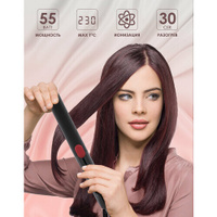 Профессиональный выпрямитель для волос, с дисплеем, керамические пластины, выпрямление и накручивание волос A.D.R.C Comp
