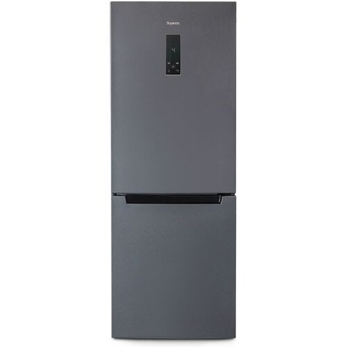 Холодильник двухкамерный Бирюса Б-W920NF графит